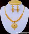new model necklace, latest necklace with price, covering necklace, Chidambaram covering, gold plated jewellery, fashion jewellery online, one gram gold jewellery,