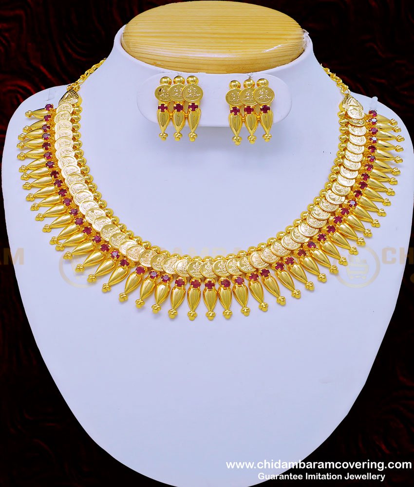 one gram gold jewellery, kerala necklace, mullapoo necklace, pitchimottu necklace, mullaarumbu necklace, cion necklace, kasulaperu necklace set, 