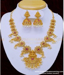 NLC892 - First Quality Uncut Diamond Look Lakshmi Design with Pearl Antique Necklace Set Online 