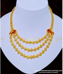 NLC899 - New Model Light Weight 1 Gram Gold Jewellery Layered Necklace for Women 