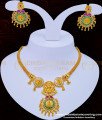ad stone jewellery, white stone necklace, white stone jewellery, necklace set, necklace with earrings, one gram gold jewellery, gold covering jewellery, cz stone necklace, ad stone necklace,