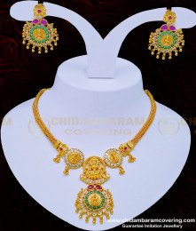 NLC917 - Latest Bridal Wear Uncut Diamond Stone Necklace Pattern Gold Look Necklace Set Guaranteed Jewellery Online