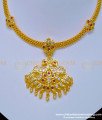 Naanu Patti, Gold Jigini Design, attigai design, attigai necklace, stone necklace, Naanu Patti gold, Naanu Patti necklace, nanu designs, 