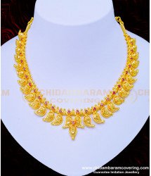 NLC937 - Attractive Ruby Stone Mango Necklace Designs Gold Covering Necklace for Wedding