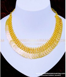 NLC939 - Traditional One Gram Gold Lakshmi Kasu Malai Necklace Design for Wedding