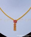 one gram gold jewellery, one gram gold necklace, gold covering necklace, gold plated necklace, ball necklace, simple necklace, gold beads necklace, 