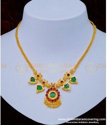 NLC968 - Traditional Kerala Green Palakka Necklace Gold Plated Jewellery Online