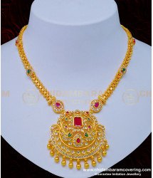 NLC976 - Gold Pattern First Quality Gold Plated Multi Stone Necklace for Wedding 