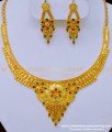 imitation jewellery, enamel necklace,gold forming necklace, one gram gold necklace, 