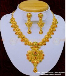 NLC982 - Bridal Wedding Gold Necklace Design Forming Gold Peacock Design Necklace Set 