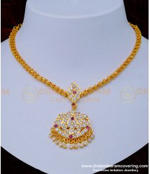 NLC996 - Impon Gold Finish Stone Peacock Dollar with Chain Design Attigai Necklace for Women