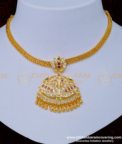 NLC998 - Getti Metal Multi Stone Double Swan Impon Necklace South Indian Imitation Jewellery  