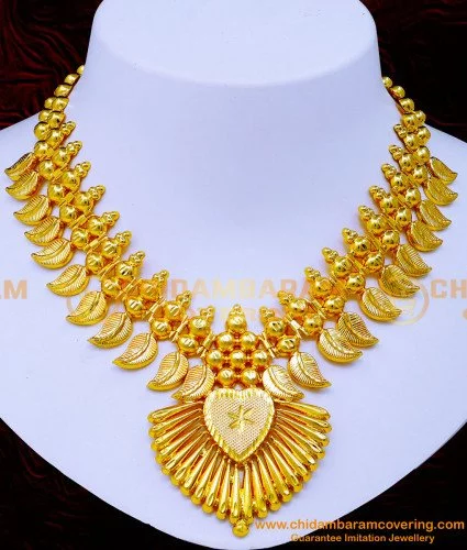 Online Jewellery Shopping Store India | Buy Gold & Diamond Jewellery – PP  Jewellers