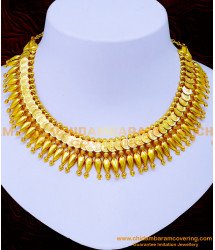 NLC1230 - Kerala Jewellery Lakshmi Kasu Mullamottu Necklace Design