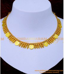 NLC1232 - Simple Lakshmi Kasu 1gm Gold Plated Jewellery Online