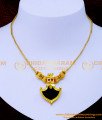 green palakka, palakka mala, palakka necklace, one gram gold palakka necklace, gold plated palakka necklace, single palakka mala