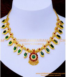 NLC1238 - Traditional Kerala Green Nagapadam Necklace Designs 