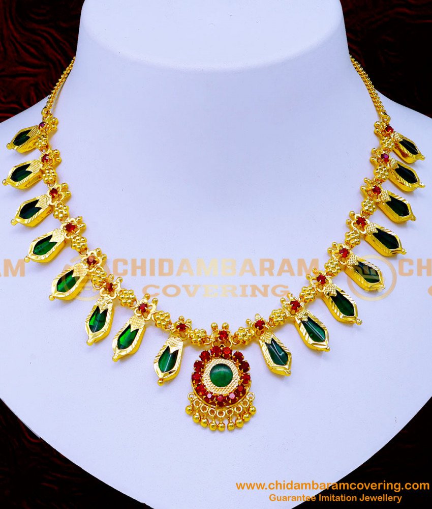 Traditional nagapadam mala, Nagapadam gold Necklace, Women nagapadam necklace designs