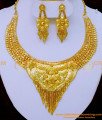 gold forming necklace, one gram gold necklace,  enamel necklace, gold forming jewellery online, 1 gram gold forming jeweller