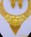 gold forming necklace, one gram gold necklace,  enamel necklace, gold forming jewellery online, 1 gram gold forming jeweller, 2 gram gold earrings 