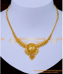 NLC1249 - 1 Gram Gold Plain Simple Necklace Designs for Wedding