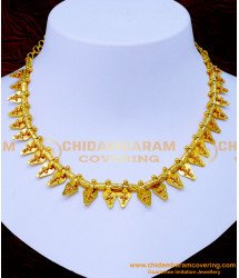 Nlc1255 - Traditional Kerala Jewellery Thalikoottam Necklace Online Shopping 