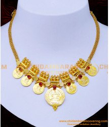 NLC1256 - Kerala Necklace Design Ruby Stone Lakshmi Coin Mala Online 