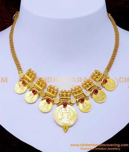 NLC1256 - Kerala Necklace Design Ruby Stone Lakshmi Coin Mala Online 