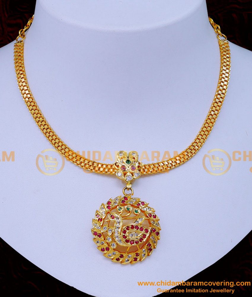 jigini gold designs, nanu patti designs, Gold nanu necklace designs, gold nanu design, attigai necklace, impon attigai necklace, impon necklace