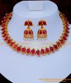Antique necklace, Antique Choker Necklace Artificial,  indian antique jewellery online shopping, Gold Antique choker Set, Antique Choker Set online,