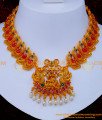 Temple jewellery necklace online india with price, temple jewellery online, temple jewellery set, Women temple jewellery necklace online india Silver temple jewellery necklace online india temple jewellery artificial temple jewellery online temple jewellery set