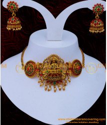 NLC1282 - Traditional Antique Bridal Lakshmi Choker Necklace Set Online