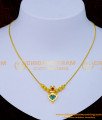 green palakka, palakka mala, palakka necklace, gold plated palakka necklace,one gram gold palakka necklace, kerala imitation jewellery online shopping