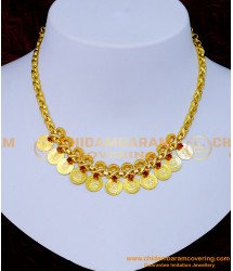 NLC1285 - Latest Ruby Stone Gold Plated Lakshmi Kasu Necklace Designs