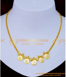 NLC1286 - Gold Design Light Weight Lakshmi Coin Necklace Designs