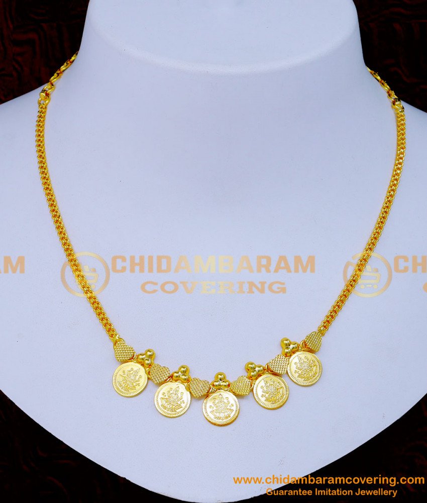 Kasu Necklace Gold, Kasu Necklace with pendant, Kasu necklace designs with price, kasu mala designs, lakshmi kasu gold, coin mala, coin necklace 