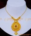 stone Necklace design, green stone necklace, gold plated stone necklace design, stone necklace design online, imitation stone necklace