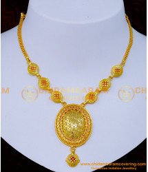 NLC1292 - Gold Design One Gram Gold Simple Necklace Designs Online