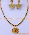  impon jewellery online shopping, impon jewellery with price, impon necklace, Gold impon necklace set, 1 gram gold plated jewellery, impon attigai, impon stone necklace