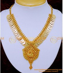 NLC1309 - Traditional Kasu Mala With Lakshmi Pendant Gold Necklace Design
