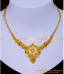 NLC1314 - Bridal Wear Latest Gold Stone Necklace Designs Online