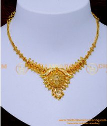 NLC1320 - South Indian Bridal Necklace 1 Gram Gold Jewellery for Wedding