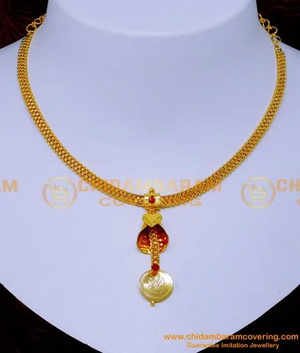 Pin by Arunachalam on gold | Bridal gold jewellery designs, Gold bridal  jewellery sets, Bridal necklace designs