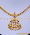 panchalaha five metal jewellery, impon jewellery with price, Impon 5 metal jewellery online shopping, Gold Necklace Designs In 20 Grams with Price