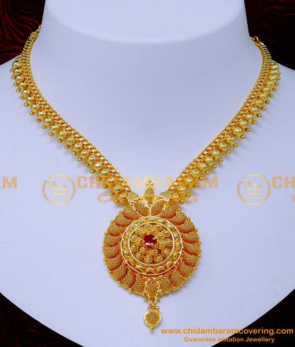 NLC1351 - Gold Beads Design 1 Gram Gold Necklace for Women