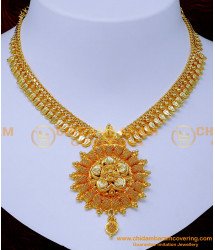 NLC1353 - Beautiful Mango Design Gold Plated Necklace for Girls