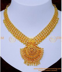 NLC1354 - Latest Plain Gold Mango Necklace Designs for Saree