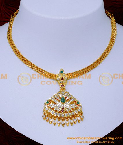 NLC1368 - Beautiful Necklace Designs New Model Impon Attigai