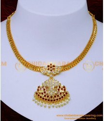NLC1369 - New Model Pearl Necklace Design Impon Jewellery Online