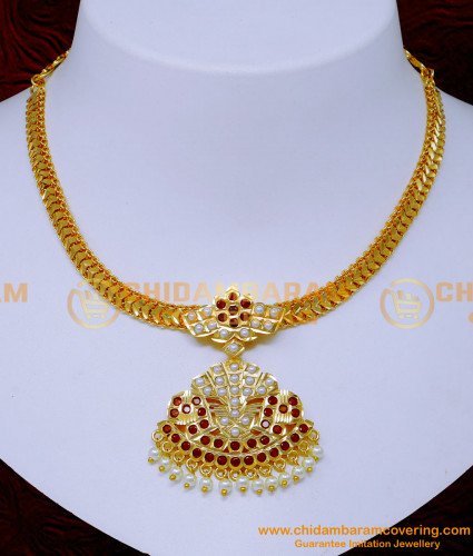 NLC1369 - New Model Pearl Necklace Design Impon Jewellery Online
